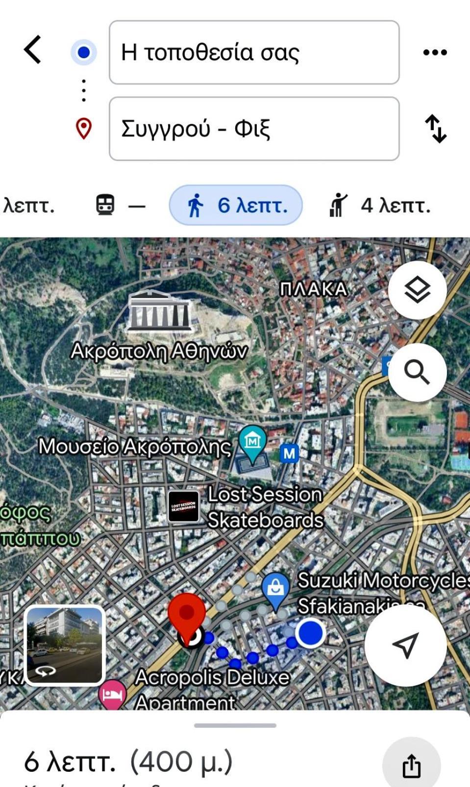 Green Studio Near Acropolis Athens Exterior photo